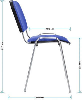 Стул офисный Helmi Изо HL-F01 / 359858