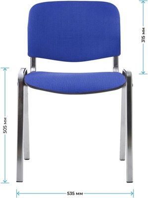 Стул офисный Helmi Изо HL-F01 / 359858