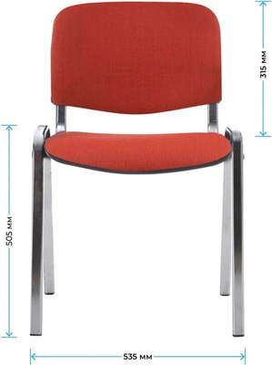 Стул офисный Helmi Изо HL-F01 / 359857