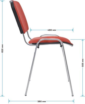 Стул офисный Helmi Изо HL-F01 / 359857
