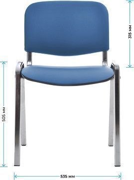 Стул офисный Helmi Изо HL-F01 / 359860