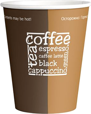 Набор одноразовых стаканов OfficeClean 306581 - фото