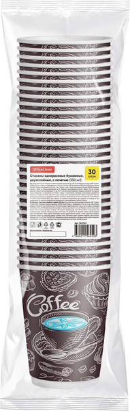 Набор одноразовых стаканов OfficeClean 365762