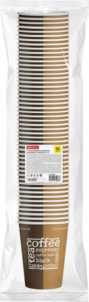 Набор одноразовых стаканов OfficeClean 306583