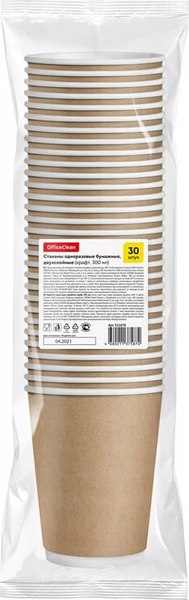 Набор одноразовых стаканов OfficeClean 321678
