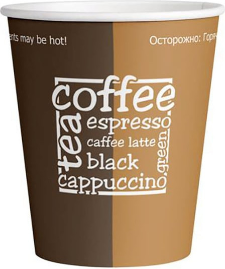 Набор одноразовых стаканов OfficeClean 306582 - фото