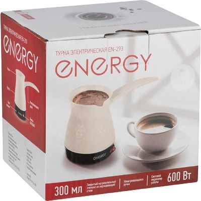 Турка электрическая Energy EN-293 / 106079 (бежевый)