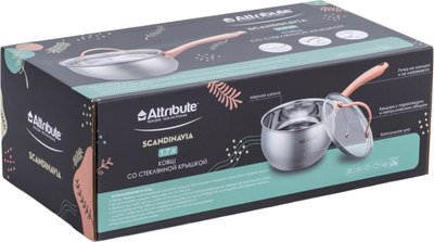 Ковш Attribute Scandinavia ASK043