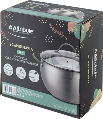 Кастрюля Attribute Scandinavia ASK046