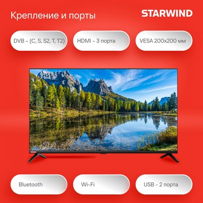 Телевизор StarWind SW-LED40SG300