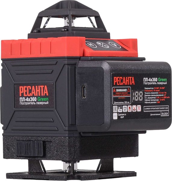 Лазерный нивелир Ресанта ПЛ-4Х360 / 61/10/544