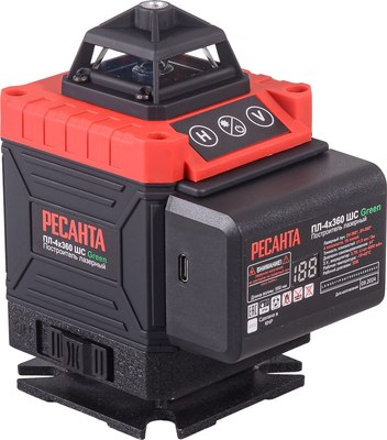 Лазерный нивелир Ресанта ПЛ-4Х360ШС / 61/10/545