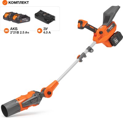 Воздуходувка аккумуляторная Daewoo Power DABL 7042Li Set