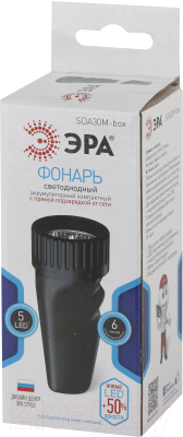 Фонарь ЭРА New SDA30M-Box / Б0020023
