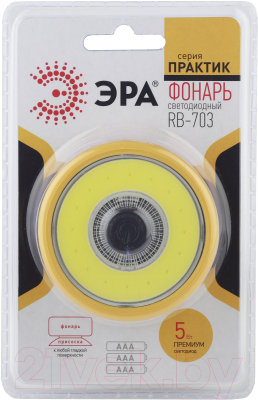 Фонарь ЭРА Практик RB-703 / Б0027822