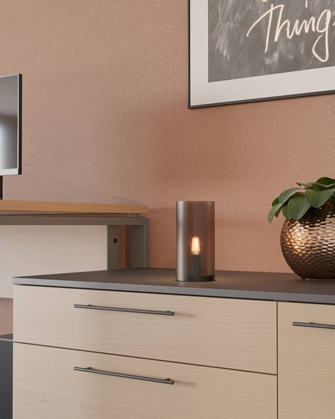 Прикроватная лампа Eglo Geo 901067