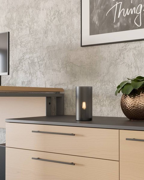 Прикроватная лампа Eglo Geo 901068