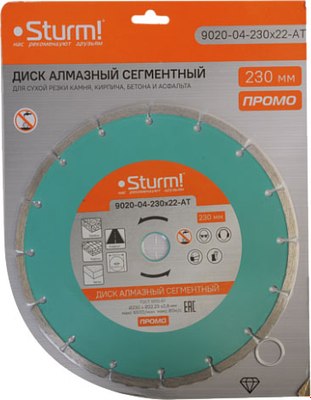 Отрезной диск алмазный Sturm! 9020-04-230x22-AT