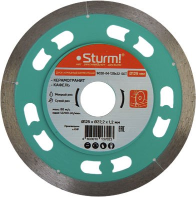 Отрезной диск алмазный Sturm! 9020-04-125x22-SST - фото