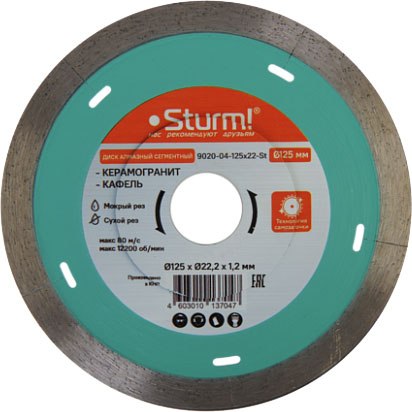 Отрезной диск алмазный Sturm! 9020-04-125x22-St - фото