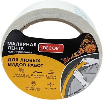 Лента малярная Decor 25мм 50м 140мкм 789-2550 - фото