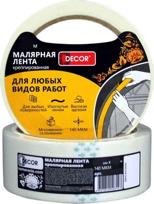Лента малярная Decor 25мм 50м 140мкм 789-2550