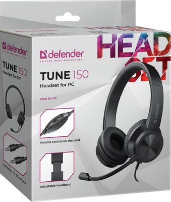 Наушники-гарнитура Defender Tune 150 / 63151