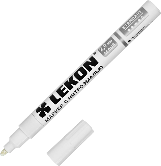Маркер-краска LEKON С нитроэмалью 2мм / 011902 - фото