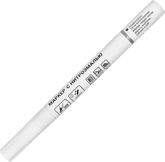 Маркер-краска LEKON С нитроэмалью 2мм / 011902