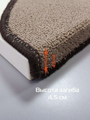 Набор ковриков для лестницы MATEX My Step / 53-767