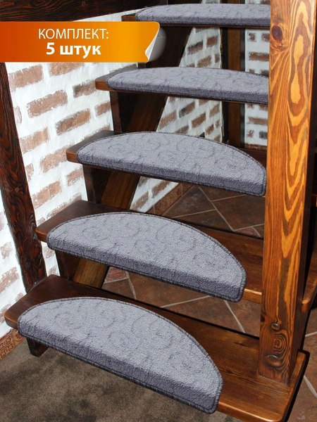 Набор ковриков для лестницы MATEX My Step / 54-658