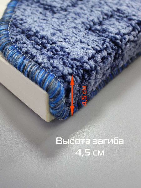 Набор ковриков для лестницы MATEX My Step / 47-520