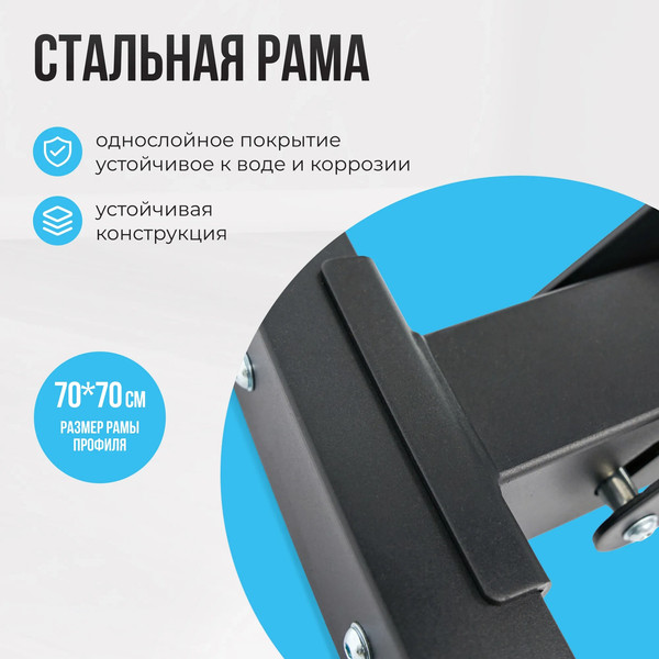 Скамья многофункциональная Oxygen Fitness DRACO