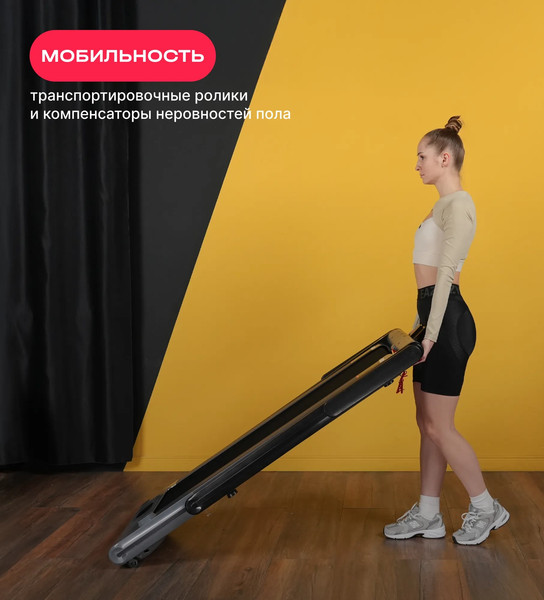 Электрическая беговая дорожка Svensson Body Labs Labs Thrive