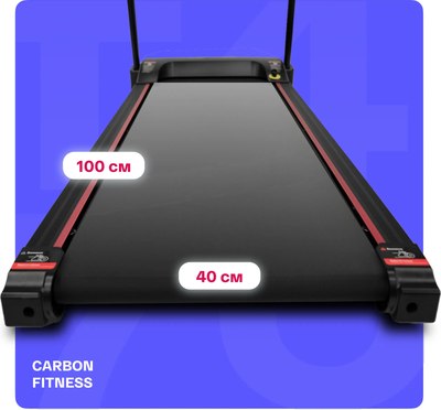 Электрическая беговая дорожка Carbon Fitness T470