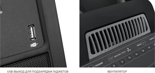 Велоэргометр Bronze Gym U800M