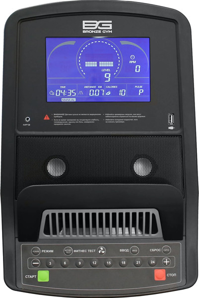 Велоэргометр Bronze Gym U800M