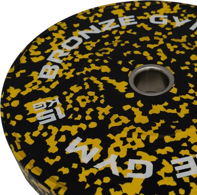 Диск для штанги Bronze Gym BGBMC15