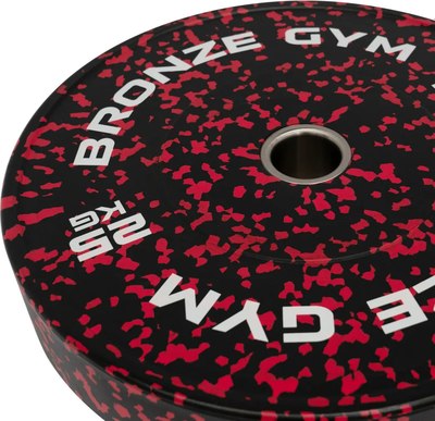 Диск для штанги Bronze Gym BGBMC25