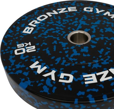 Диск для штанги Bronze Gym BGBMC20