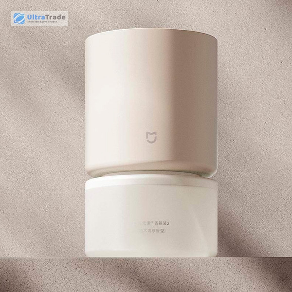Аромадиффузор электрический Xiaomi Smart Scent Diffuser MJXFJ03XW / BHR9290GL