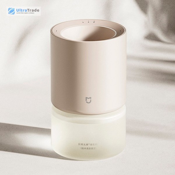 Аромадиффузор электрический Xiaomi Smart Scent Diffuser MJXFJ03XW / BHR9290GL