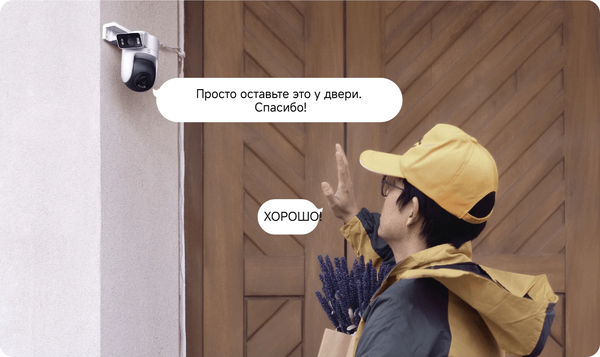 IP-камера Xiaomi Outdoor Camera CW500 Dual MJSXJ08HL / BHR9402EU