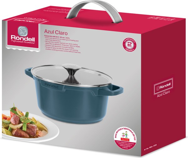 Кастрюля Rondell Azul Claro RDA-1501