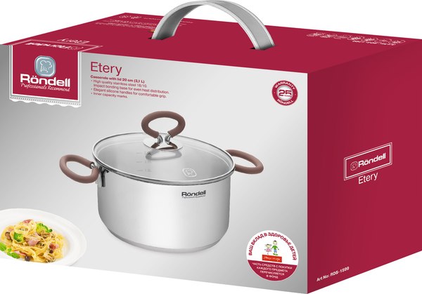 Кастрюля Rondell Etery RDS-1599