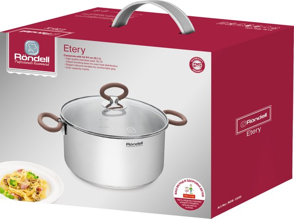 Кастрюля Rondell Etery RDS-1600