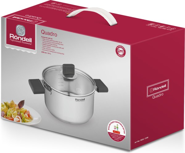 Кастрюля Rondell Quadro RDS-1596