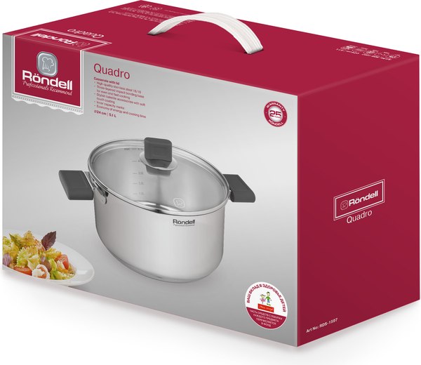 Кастрюля Rondell Quadro RDS-1597