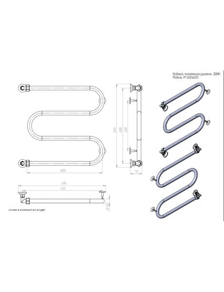 Полотенцесушитель водяной Двин M 60/60 без полки 1