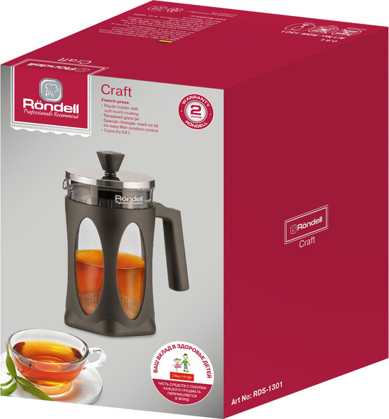 Френч-пресс Rondell Craft RDS-1301